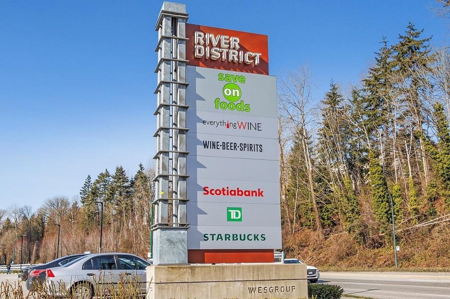 505 3451 Sawmill Crescent Vancouver, BC - 32