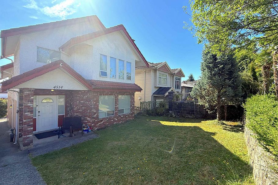 4514 Hoy Street Vancouver, BC - 1