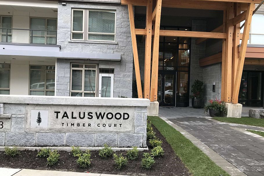 101 2663 Library Lane North Vancouver, BC - 1