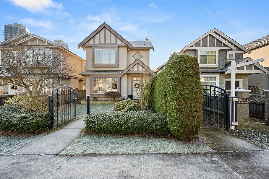 720 W 68th Avenue Vancouver, BC - 2