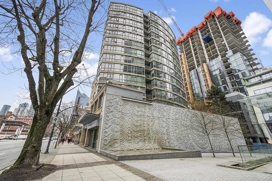 603 1238 Burrard Street Vancouver, BC - 26