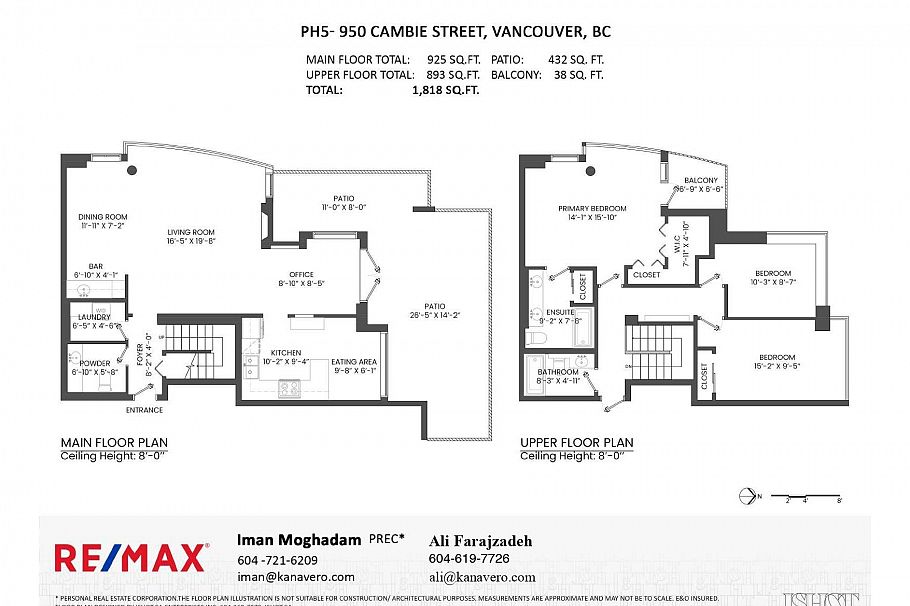 PH5 950 Cambie Street Vancouver, BC - 40
