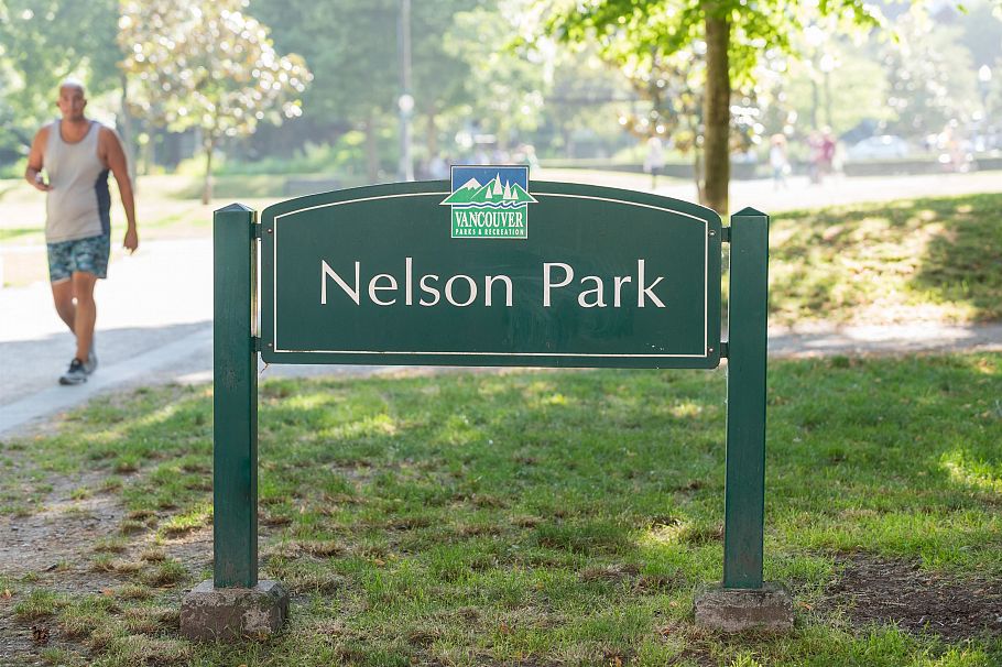 302 1388 Nelson Street Vancouver, BC - 31