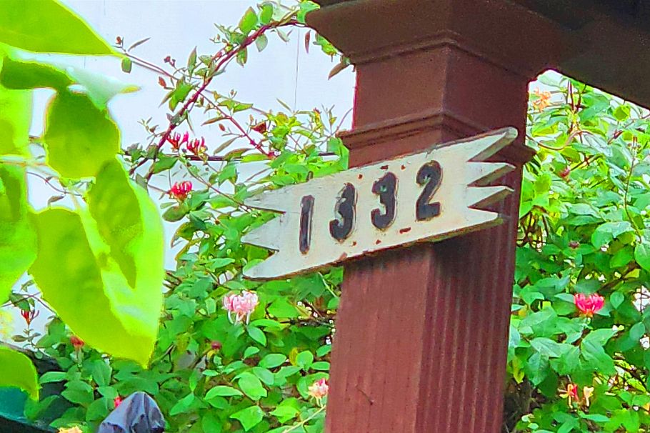 1332 E 2nd Avenue Vancouver, BC - 3