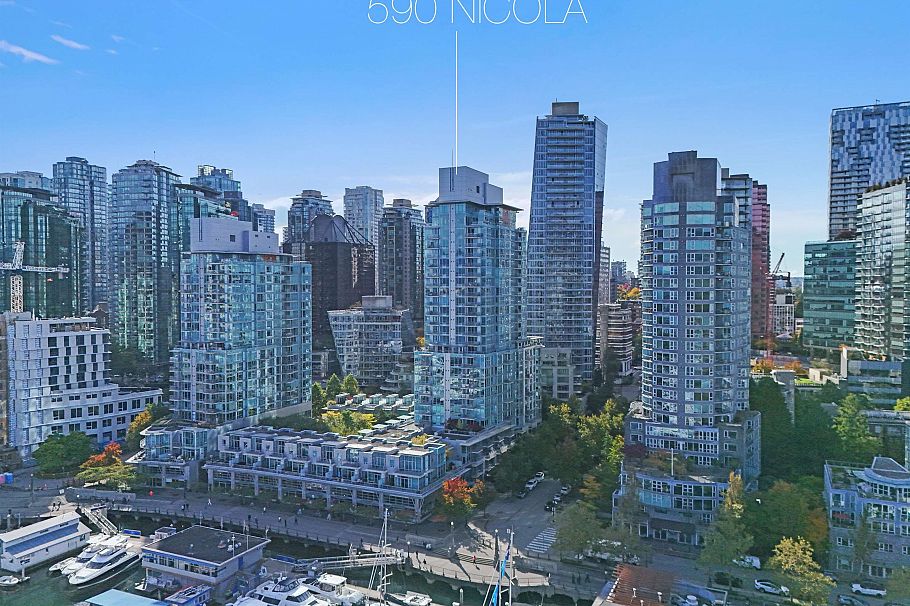 2102 590 Nicola Street Vancouver, BC - 31
