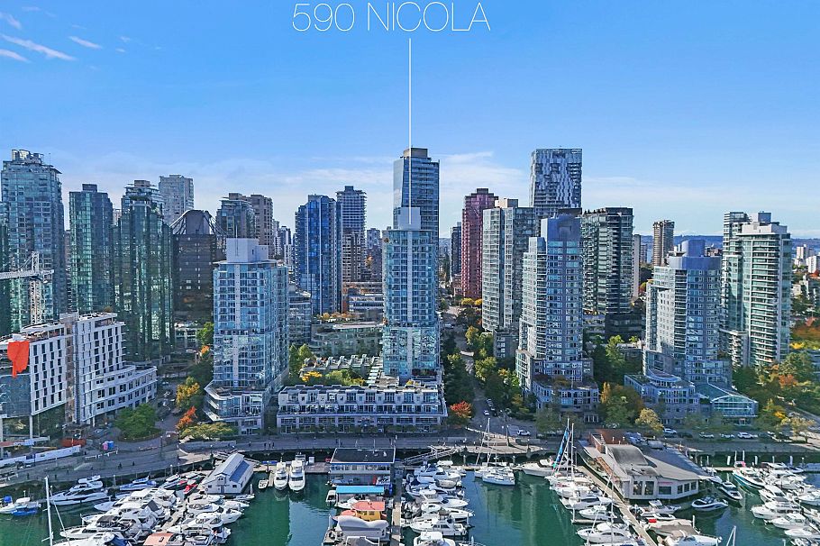 2102 590 Nicola Street Vancouver, BC - 32