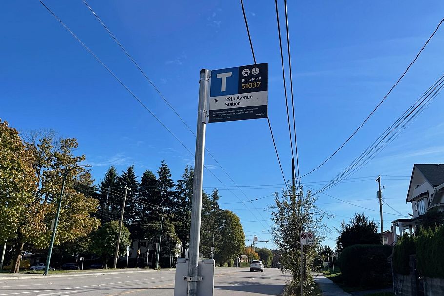 2887 E Georgia Street Vancouver, BC - 40