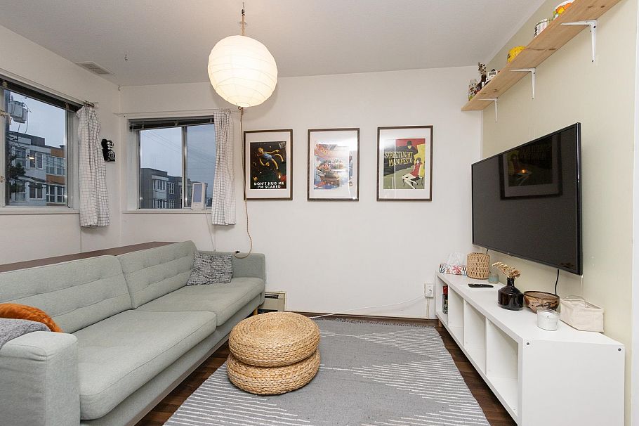 205 33 N TEMPLETON DRIVE, Vancouver BC V5L 3C9 Vancouver, BC - 3