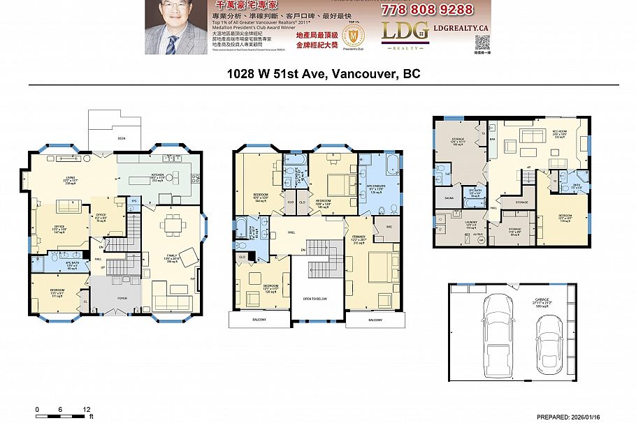 1028 W 51st Avenue Vancouver, BC - 33