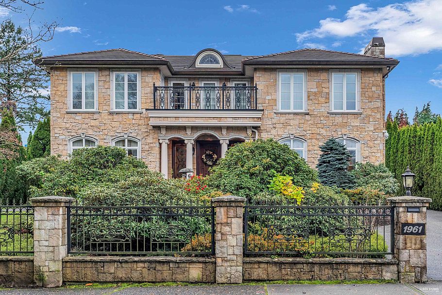 1961 Allison Road Vancouver, BC - 1