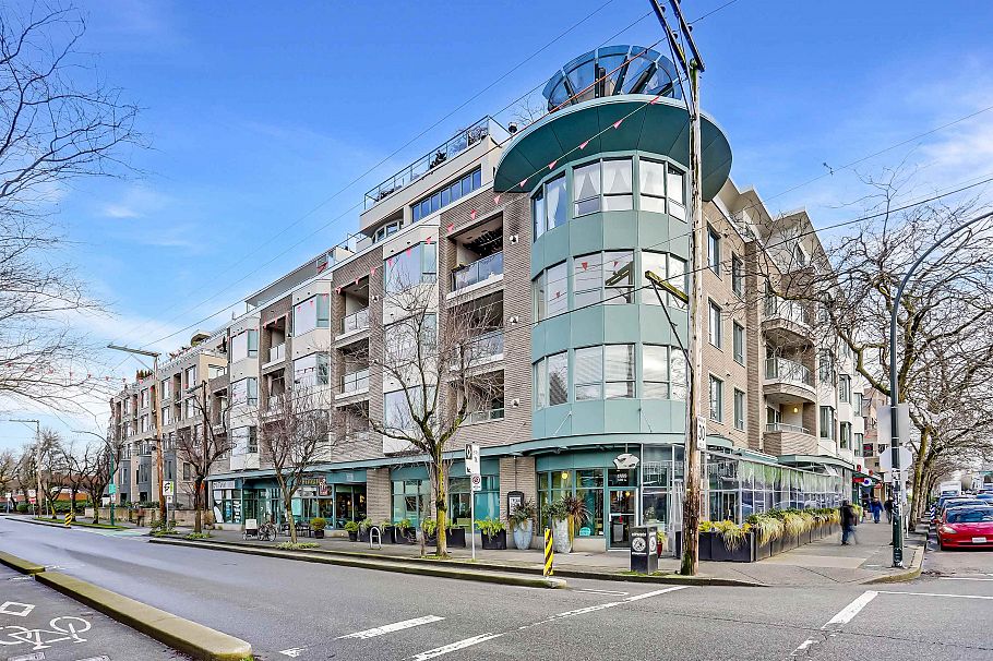 203 1688 Cypress Street Vancouver, BC - 1