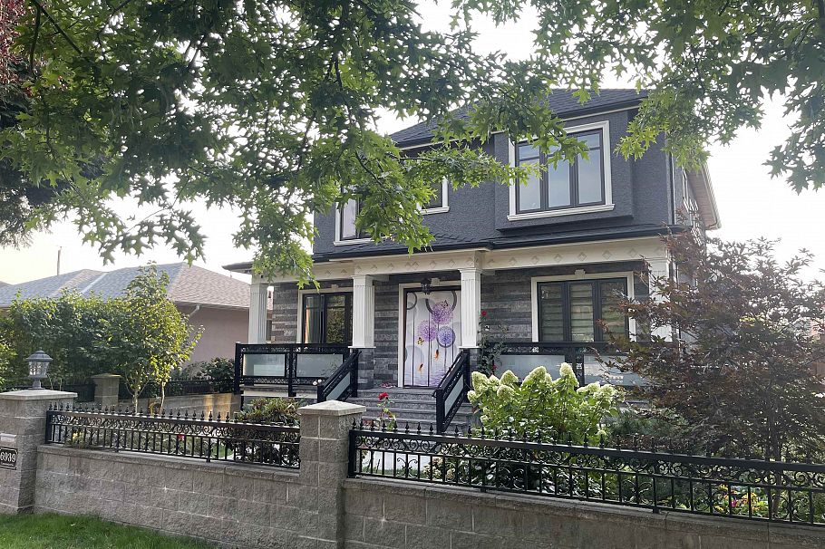 208x 37TH AVENUE, Vancouver BC V5P 1G3 Vancouver, BC - 2