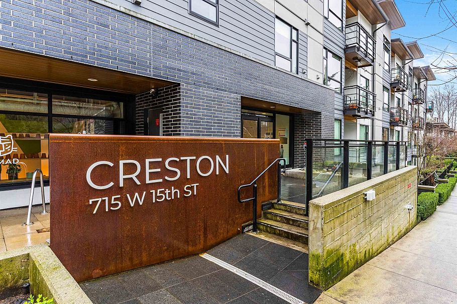 206 715 W 15th Street North Vancouver, BC - 5