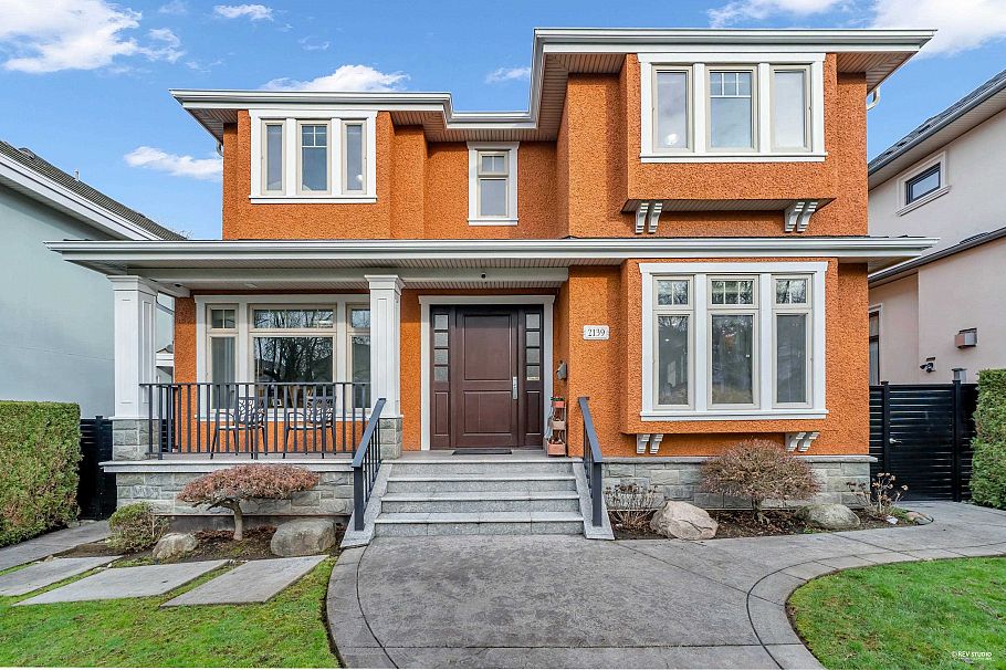 2139 W 22nd Avenue Vancouver, BC - 1
