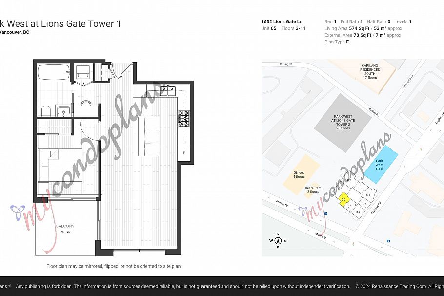 xx05 1632 LIONS GATE LANE, North Vancouver BC V7P 0E2 North Vancouver, BC - 1