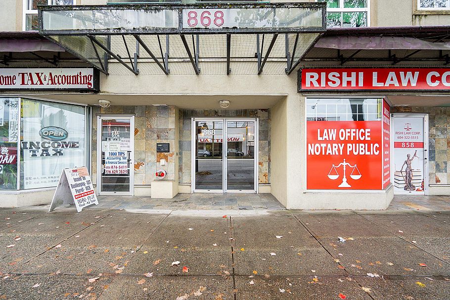 212 868 Kingsway Vancouver, BC - 22