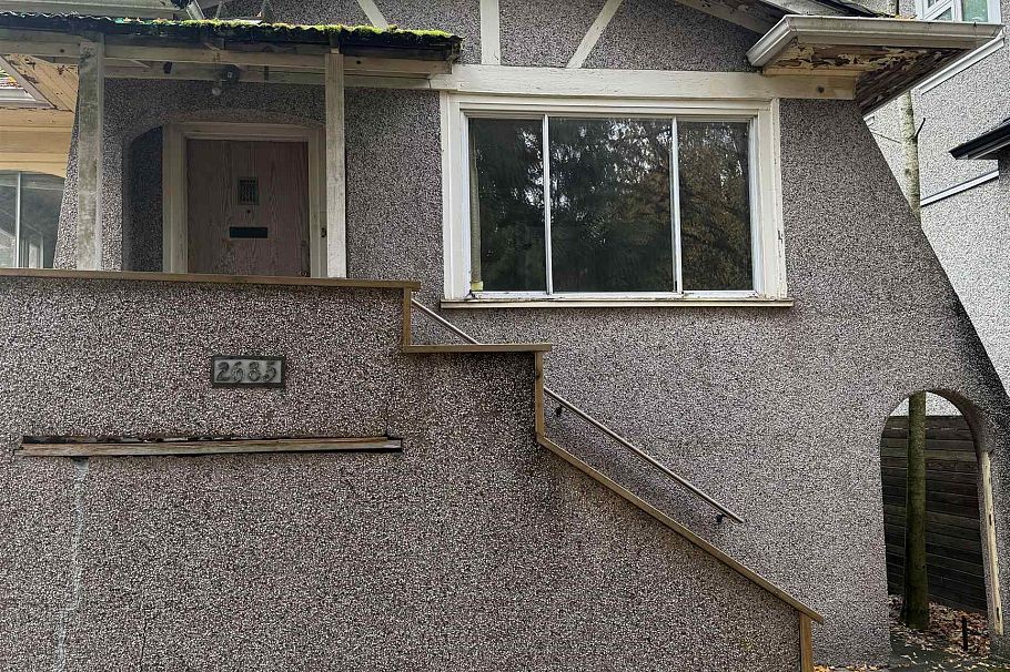 2685 Waterloo Street Vancouver, BC - 1