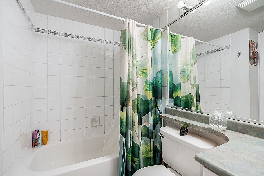 212 868 Kingsway Vancouver, BC - 17