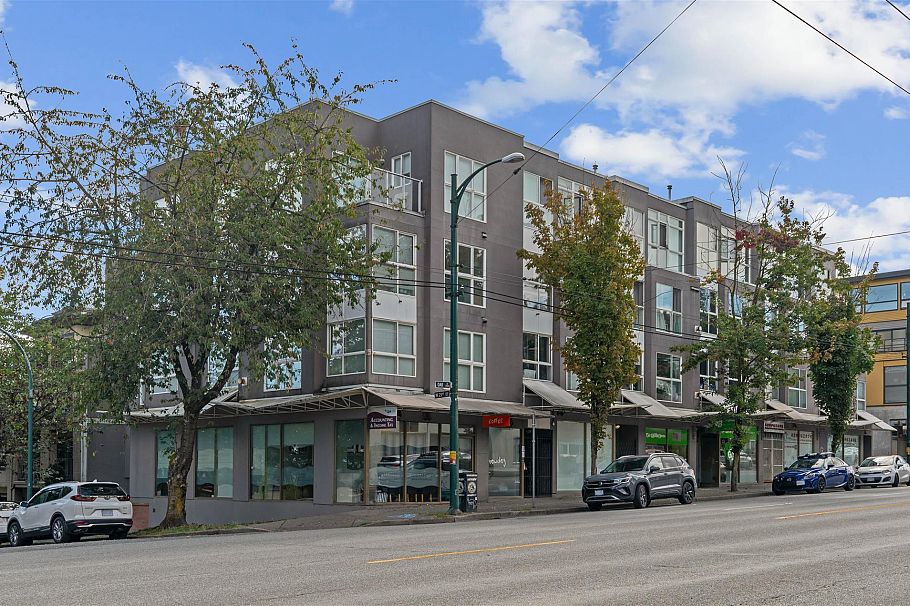 xxx 988 W 21 AVENUE, Vancouver BC V5Z 1Z1 Vancouver, BC - 2