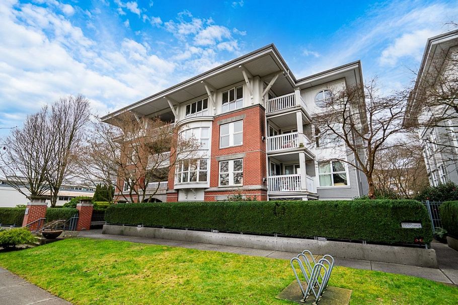 203 1858 W 5th Avenue Vancouver, BC - 2