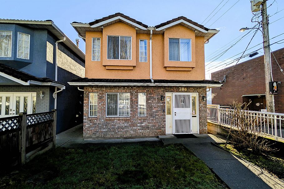 708 E 49th Avenue Vancouver, BC - 1