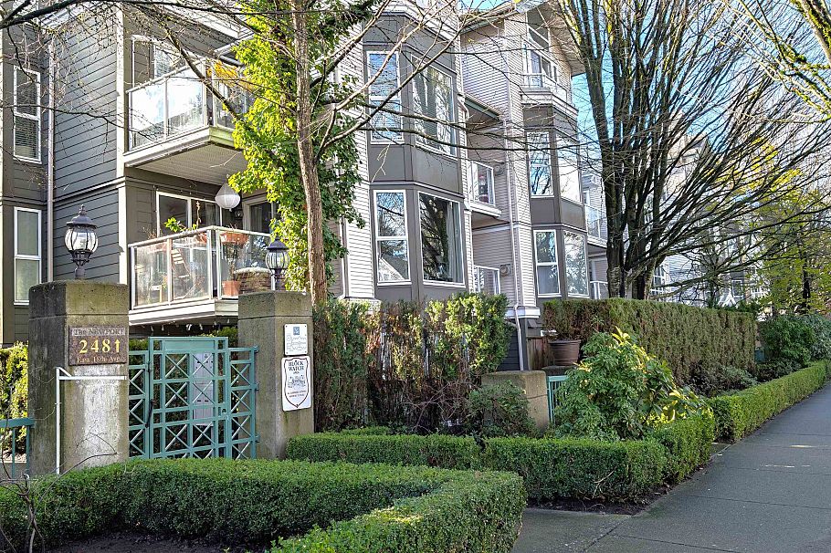 308 228 E 18th Avenue Vancouver, BC - 4