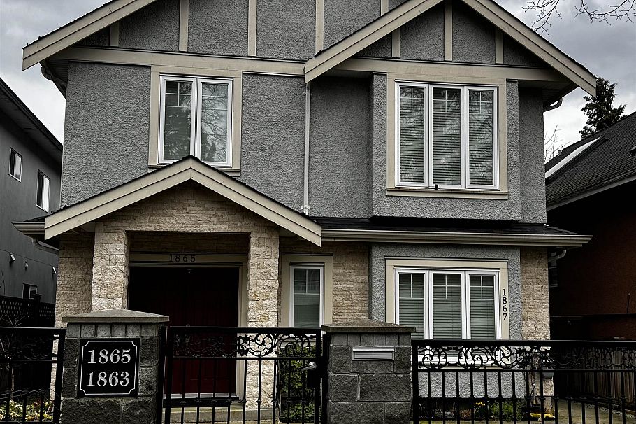 1865 E 37th Avenue Vancouver, BC - 1