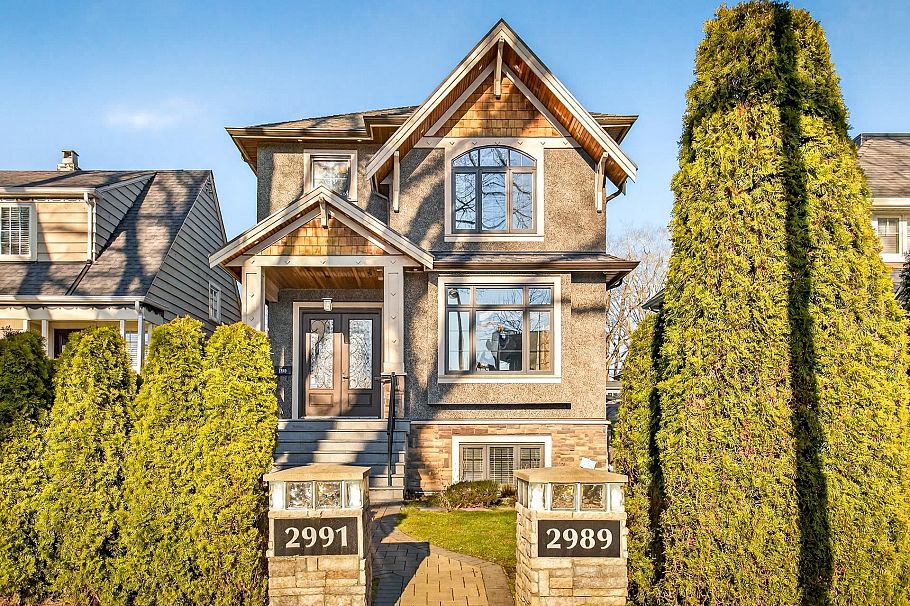 2989 W 32nd Avenue Vancouver, BC - 1