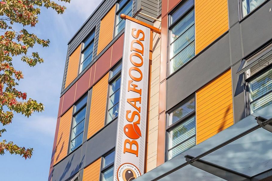 205 2212 Oxford Street Vancouver, BC - 24