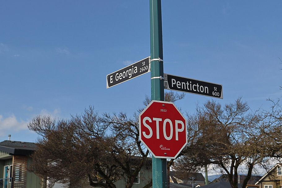 2584 E Georgia Street Vancouver, BC - 19