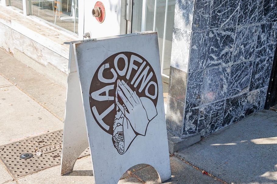 205 2212 Oxford Street Vancouver, BC - 33