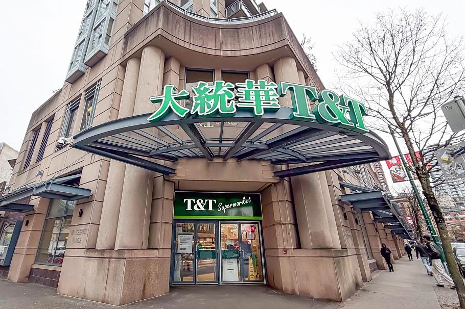 1909 688 Abbott Street Vancouver, BC - 24