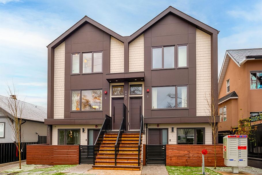 1 2667 E Pender Street Vancouver, BC - 2