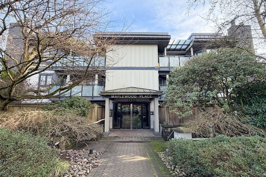 205 1750 Maple Street Vancouver, BC - 1