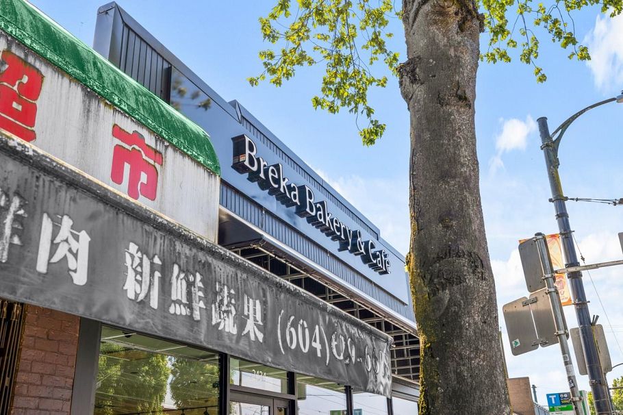 205 2212 Oxford Street Vancouver, BC - 32