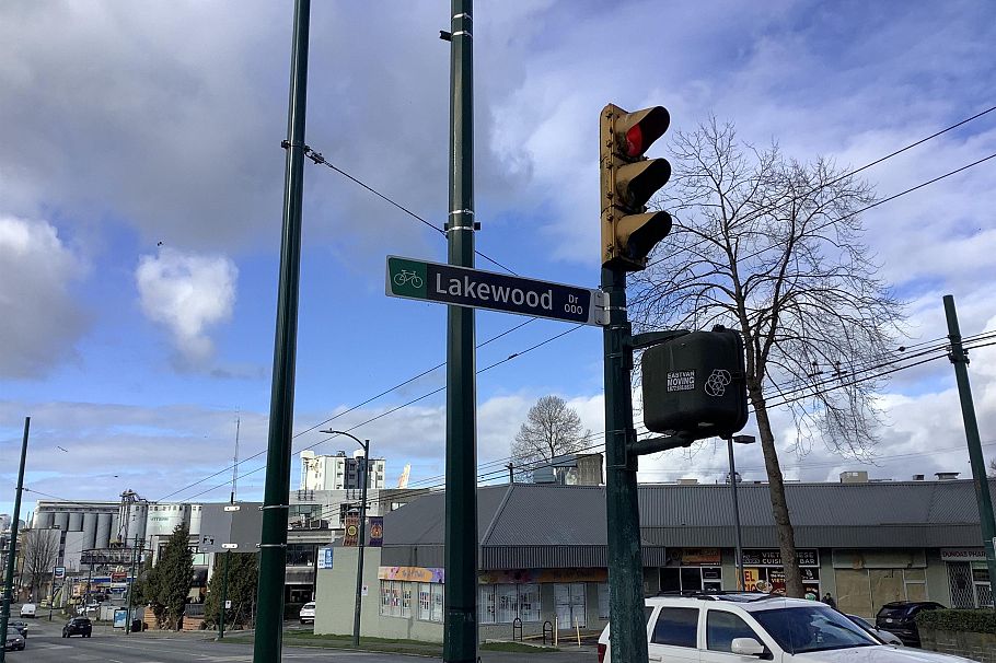 301 16 Lakewood Drive Vancouver, BC - 4