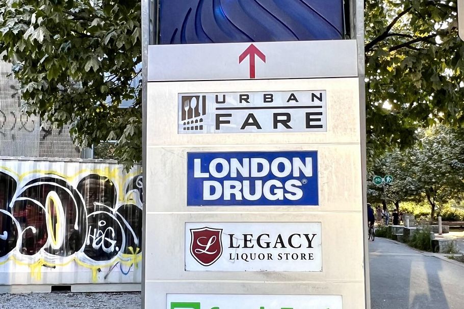 407 1678 Pullman Porter Street Vancouver, BC - 14