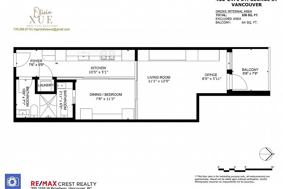 422 2471 St George Street Vancouver, BC - 28