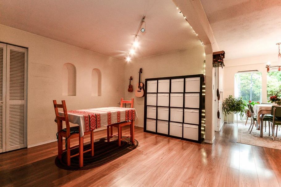 1733 Ross Road North Vancouver, BC - 7