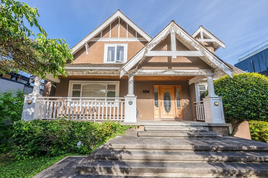 4389 Locarno Crescent Vancouver, BC - 1