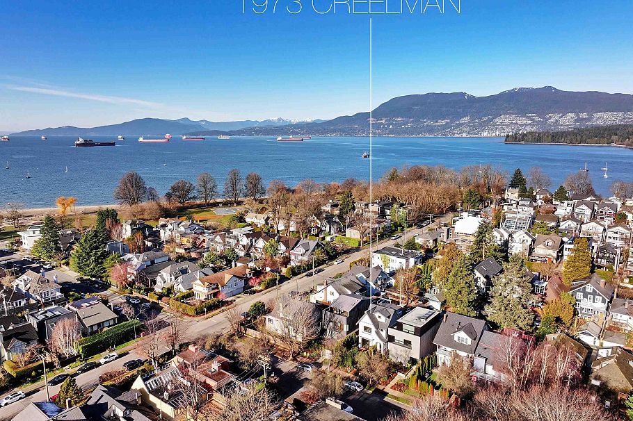 1973 Creelman Avenue Vancouver, BC - 2
