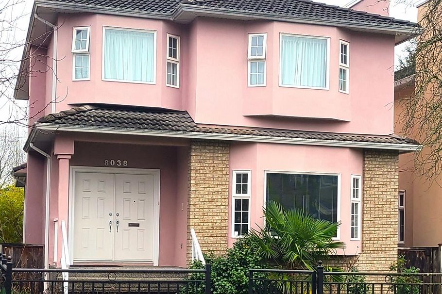 8038 Montcalm Street Vancouver, BC - 1