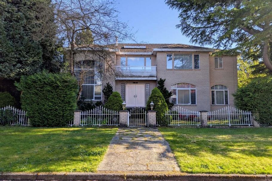 1288 W 51st Avenue Vancouver, BC - 1