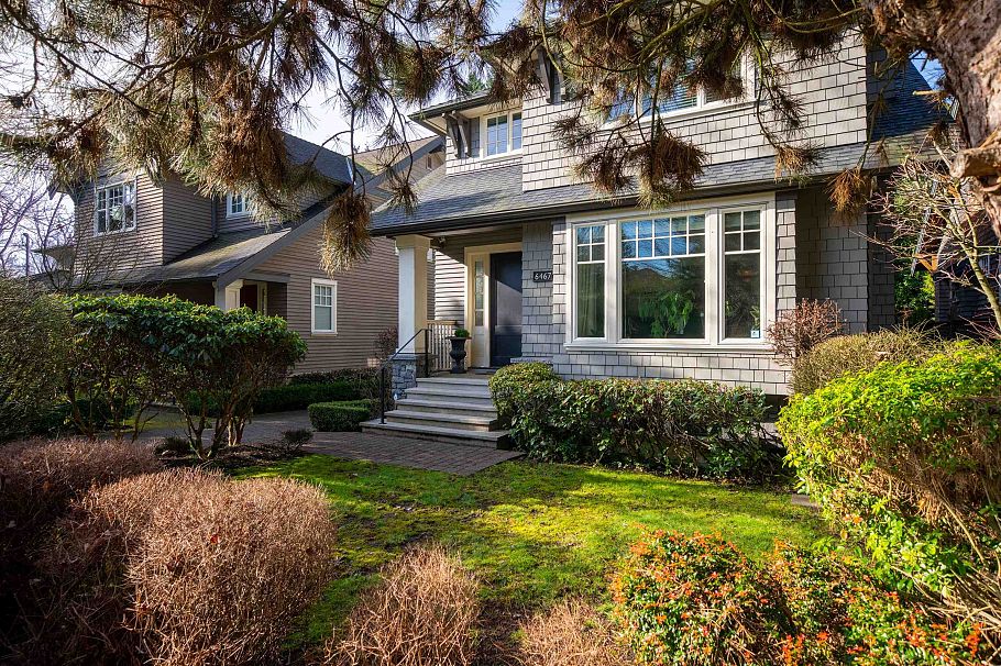 6467 Larch Street Vancouver, BC - 2