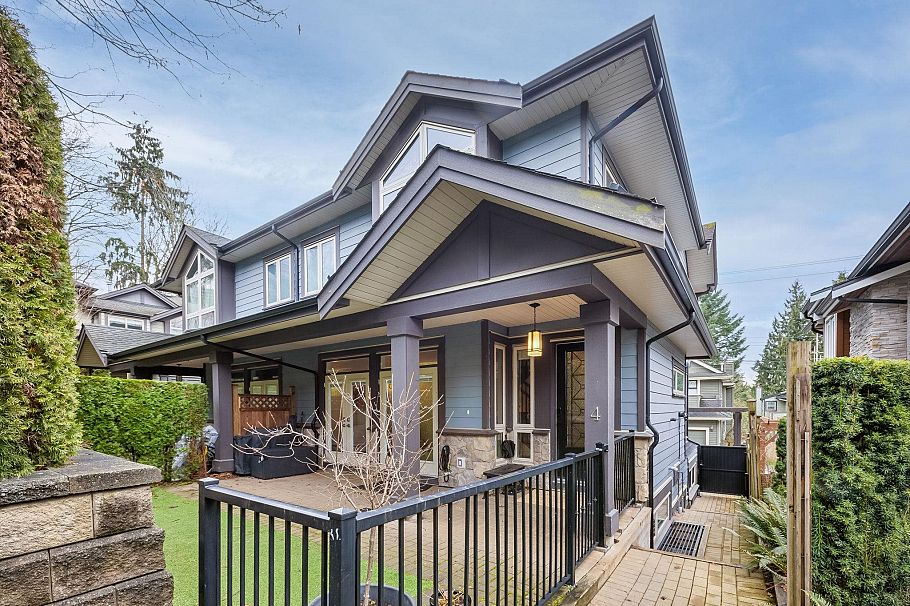 4 651 W 14th St North Vancouver, BC - 1