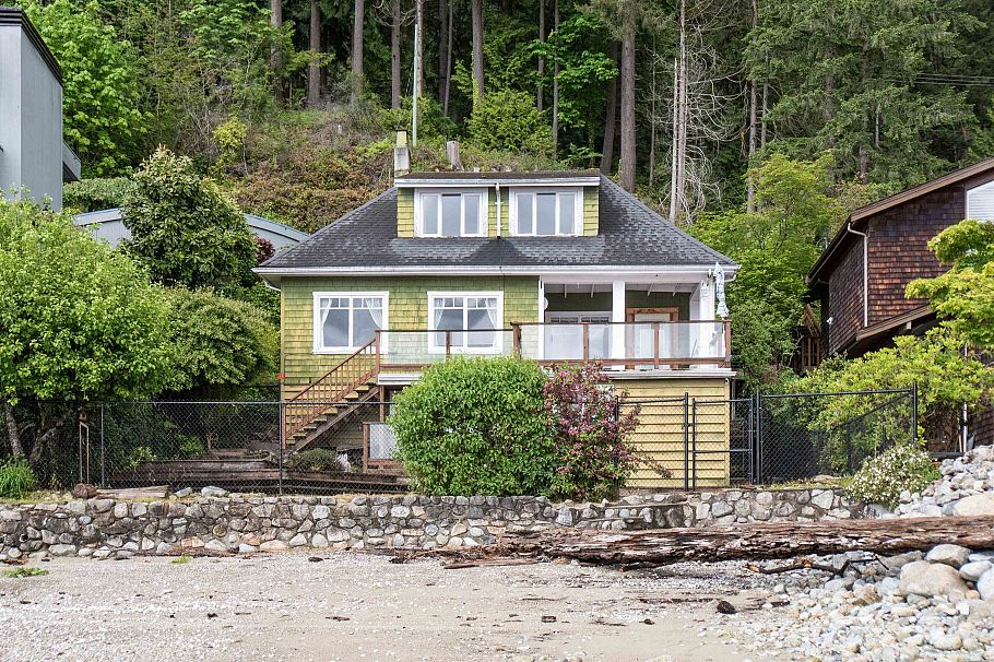 5293 Indian River Drive North Vancouver, BC - 2