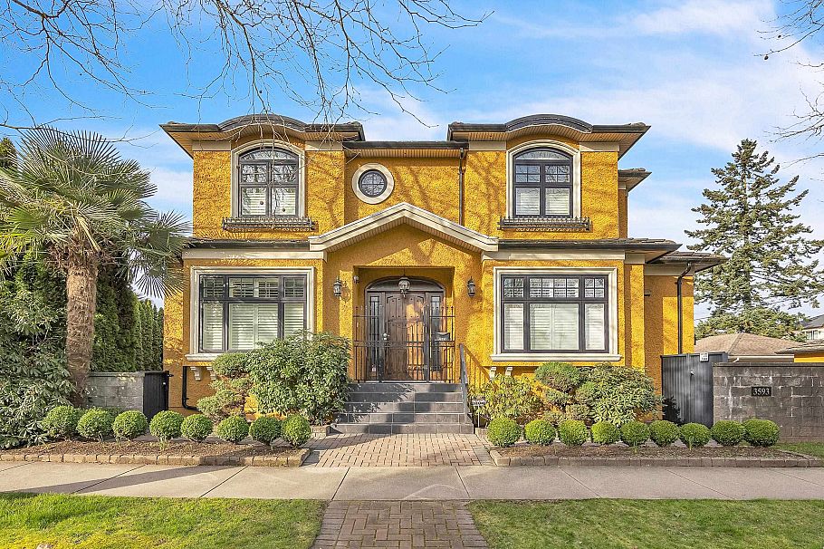 3593 Mackenzie Street Vancouver, BC - 1