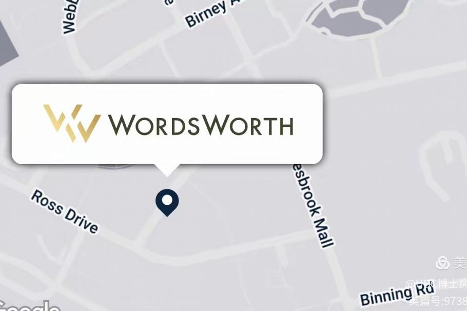 1000 6138 BIRNEY AVENUE, Vancouver BC V6T 2W5 Vancouver, BC - 10