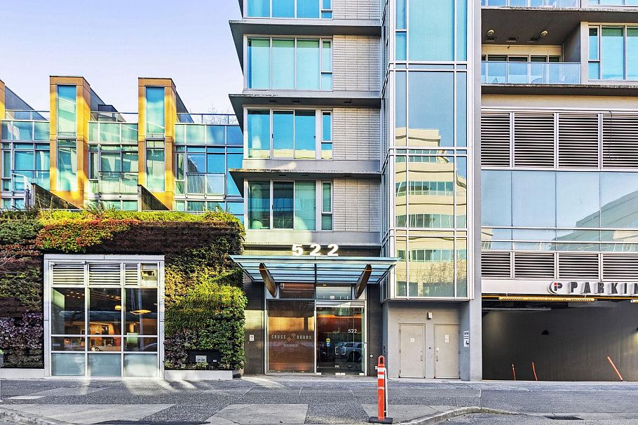 205 522 8th Avenue Vancouver, BC - 2