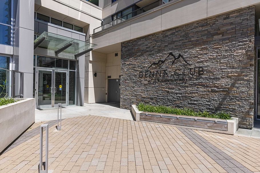 205 1550 Fern Street North Vancouver, BC - 16